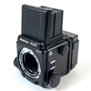 マミヤ RZ67 PRO II ボディ 中古(フィルムカメラ)