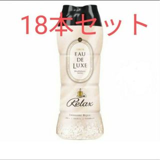 レノア　オードリュクス　520ml*18コセット