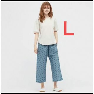 ユニクロ(UNIQLO)のユニクロ  リサ・ラーソン コットンリラコ グリーン L(ルームウェア)