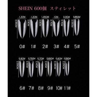 SHEIN(シーイン)のネイルチップ 量産型 地雷系 病み メンヘラ 天使 クマNo.184 コスメ/美容のネイル(つけ爪/ネイルチップ)の商品写真