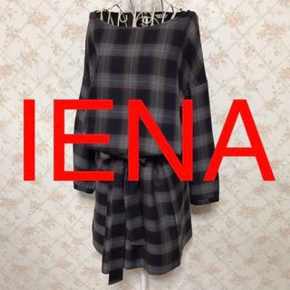 IENA - ★IENA/イエナ★極美品★長袖チェックチュニックワンピースF(フリー)