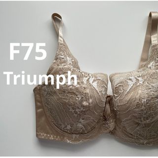 トリンプ(Triumph)の新品　トリンプ F75 ベージュ　フルカップブラ　花柄レースブラ　大きいサイズ(ブラ)