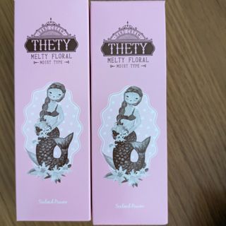 thety ハンドクリーム2個セット(その他)