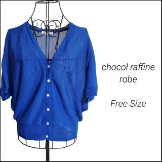 chocol raffine robe - ☆chocol raffine robe☆カーディガン☆サマーニット☆F☆