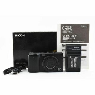 RICOH リコー GR DIGITAL Ⅳ 4 コンパクト デジタルカメラ(コンパクトデジタルカメラ)