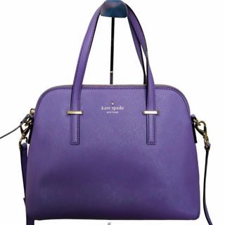 【極美品】Kate spade new yorkハンドバッグ 2way パープル