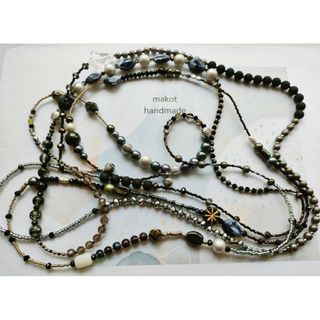 ＊Super long lariat black＊(アレルギー対応)(ネックレス)