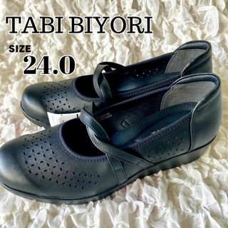 アシックス(asics)のタグ付き未使用】TABIBIYORI 旅日和 ストラップパンプスシューズ 黒(スニーカー)