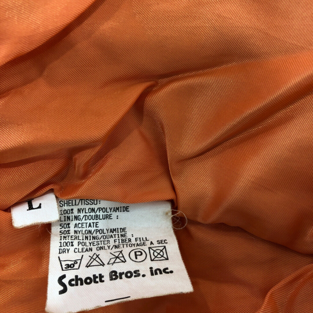 schott(ショット)のSchott ショット MA-1 フライトジャケット ミリタリー ネイビー (メンズ L) 中古 古着 Q5391 メンズのジャケット/アウター(ミリタリージャケット)の商品写真