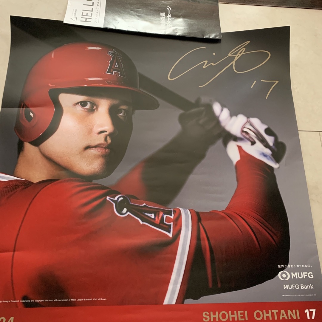 カレンダー　大谷 翔平  非売品 ポスター　2024 エンタメ/ホビーの声優グッズ(カレンダー)の商品写真