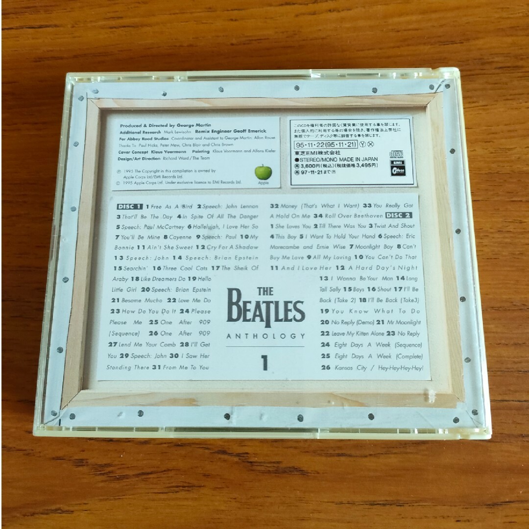 ザ・ビートルズ アンソロジー1 The Beatles Anthology 1 エンタメ/ホビーのCD(ポップス/ロック(洋楽))の商品写真