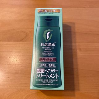 ピュール 利尻ヘアカラートリートメント ダークブラウン 200g(白髪染め)