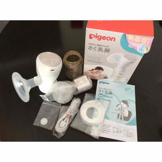 ピジョン(Pigeon)のさく乳器 母乳アシスト 電動Handy Fit＋(その他)