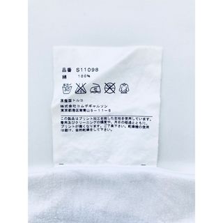 コムデギャルソンシャツ(COMME des GARCONS SHIRT)のCOMME des GARCONS SHIRT コムデギャルソン Tシャツ(Tシャツ/カットソー(半袖/袖なし))