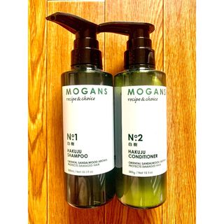 モーガンズ(mogans)のMOGANS アミノ酸シャンプー＆コンディショナー セット 白樹  各300mL(シャンプー/コンディショナーセット)