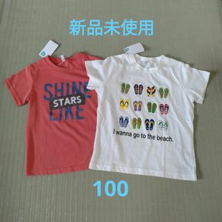 新品未使用　Ｔシャツ　100  2枚セット　赤　白(Tシャツ/カットソー)