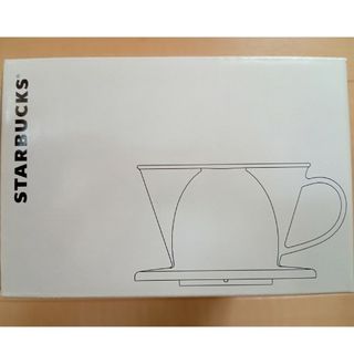 スターバックスコーヒー(Starbucks Coffee)のSTARBUCKSコーヒードリッパー(コーヒーメーカー)