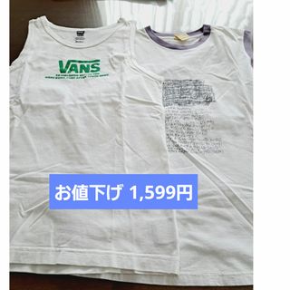 メンズ　タンクトップ　Tシャツ　トレーニングウェア　スポーツウェア　VANS(タンクトップ)