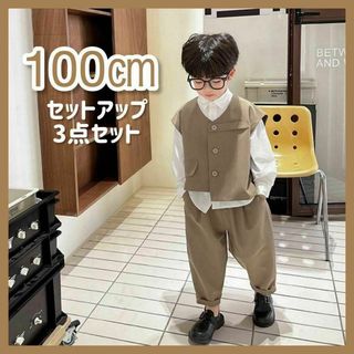 キッズ　男の子　スーツ　セットアップ　フォーマル　韓国　ベージュ　100(ドレス/フォーマル)