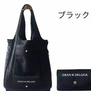 ディーンアンドデルーカ(DEAN & DELUCA)の新品　黒色　新品未使用　DEAN ＆ DELUCA エコバッグ  トート(エコバッグ)