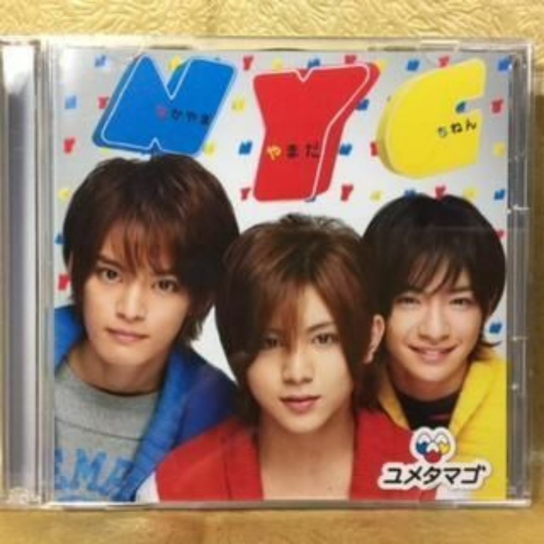 ユメタマゴ / NYC エンタメ/ホビーのCD(アニメ)の商品写真