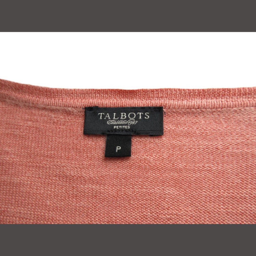 TALBOTS(タルボット)のタルボット TALBOTS カーディガン ニット ドレープ 七分袖 P  レディースのトップス(カーディガン)の商品写真