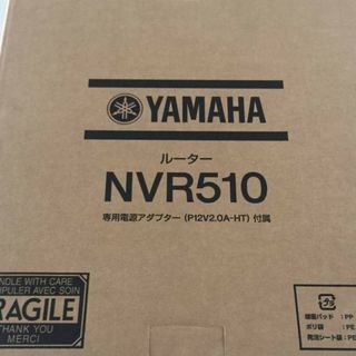 YAMAHAルーターNVR510(PC周辺機器)