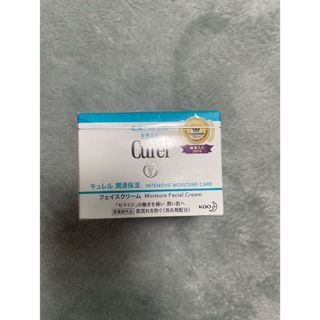 キュレル(Curel)のキュレル Curel フェイスクリーム(フェイスクリーム)