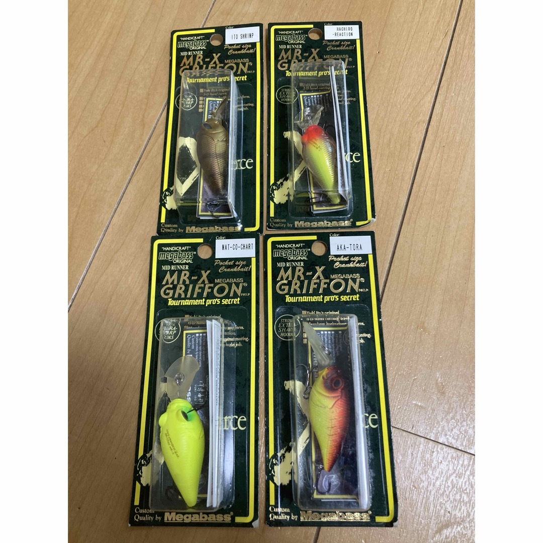 Megabass  GRIFFON(MR-X) 4個セット スポーツ/アウトドアのフィッシング(ルアー用品)の商品写真