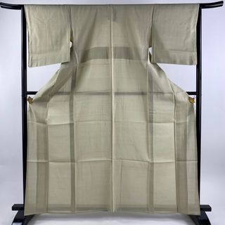 紬 身丈164cm 裄丈64.5cm 正絹 秀品 【中古】(着物)