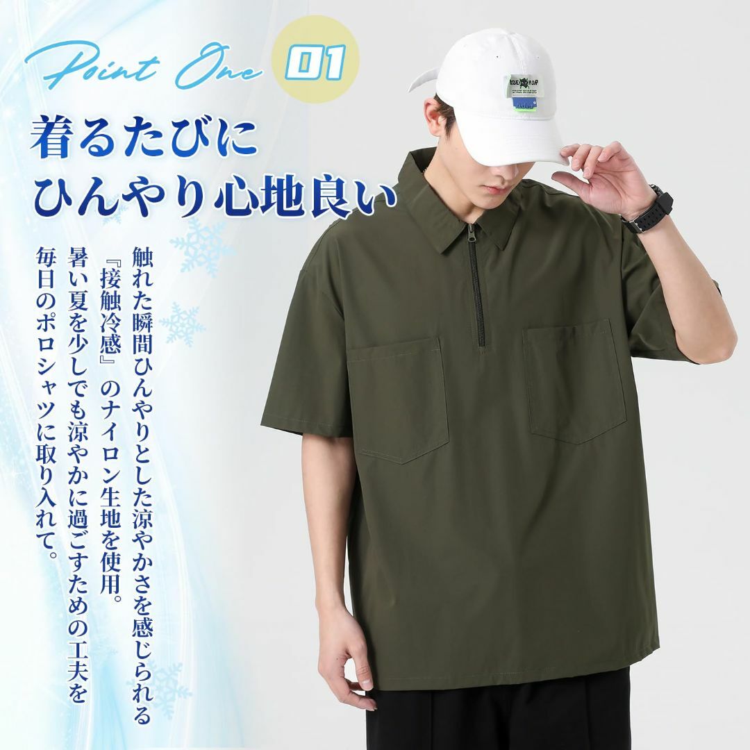 [Fasshonrida] 半袖 Tシャツ メンズ ハーフジップ ポロシャツ 接 メンズのファッション小物(その他)の商品写真