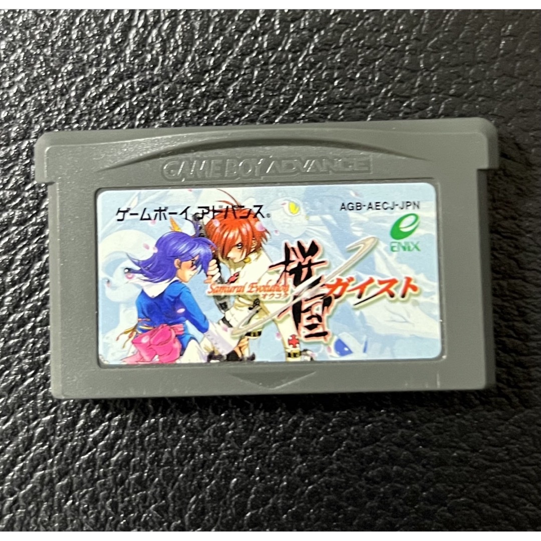 桜国ガイスト GBA 易 サムライエボリューション 桜国ガイスト GBA 易 サムライエボリューション