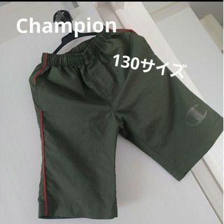 チャンピオン(Champion)のチャンピオン　パンツ　130サイズ(パンツ/スパッツ)