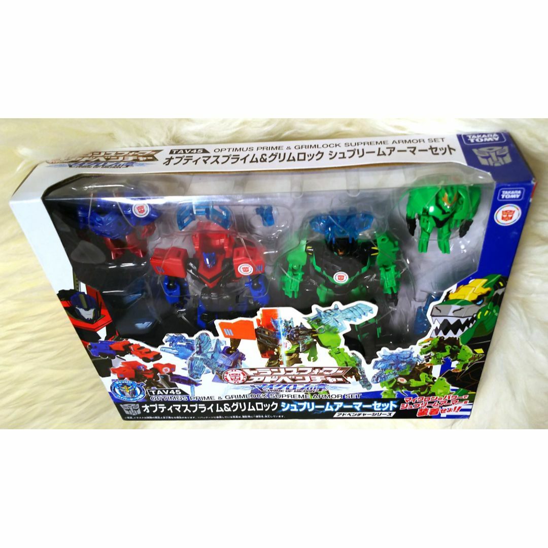 ❤トランスフォーマー アドベンチャー アーマーセット2点=TAV44 ❤トランスフォーマー アドベンチャー アーマーセット2点=TAV44