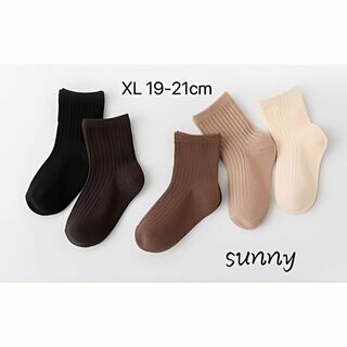 1420XL　新品未使用　キッズソックス　子供靴下　5足組　素色　シンプル(靴下/タイツ)