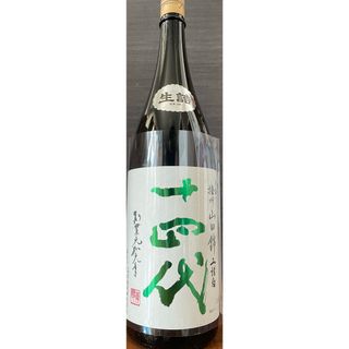 十四代 播州山田錦　上諸白　1800(日本酒)