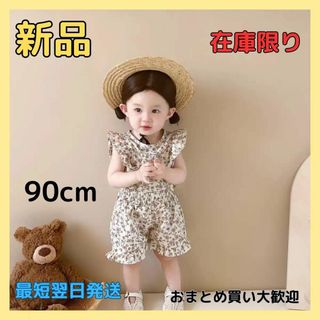 韓国子供服 キッズ ベビー 花柄 セットアップ 夏服 女の子 90cm(ブラウス)