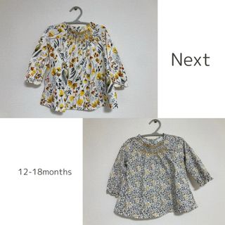 ネクスト(NEXT)のNEXT 花柄カットソー　12-18months(Tシャツ/カットソー)