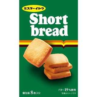イトウ製菓 ショートブレッド 8枚×6箱(菓子/デザート)