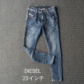 ディーゼル(DIESEL)のディーゼル デニムパンツ 23インチ(デニム/ジーンズ)