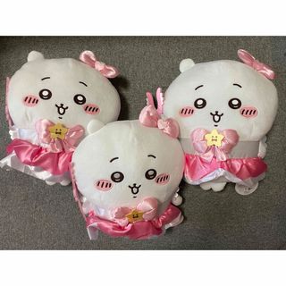 チイカワ(ちいかわ)のまじかるちいかわBIGぬいぐるみ　ちいかわ　セット売り(ぬいぐるみ)