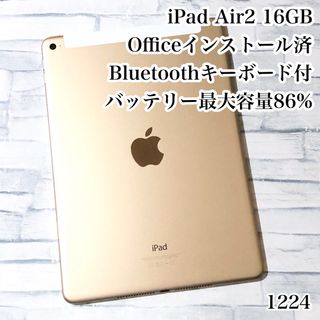 タブレットの通販 110,000点以上（スマホ/家電/カメラ） | お得な新品