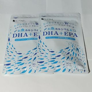 お魚カルシウム＆DHA+EPA 約6ヶ月分 シードコムス(その他)