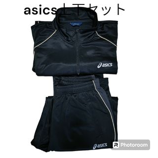 アシックス(asics)のアシックス ジャージ 上Ｌ下Ｏセット asics ASICS メンズ ブラック(ウォーキング)