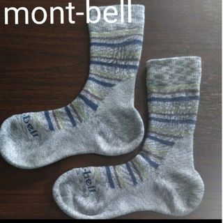 mont bell