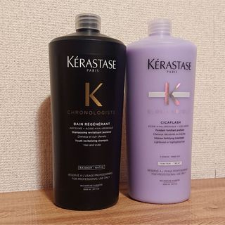 ケラスターゼ(KERASTASE)のたぴおん様専用(シャンプー)