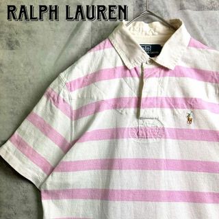 ポロラルフローレン(POLO RALPH LAUREN)の美品 ポロバイラルフローレン 半袖ラガーシャツ 太ボーダー 刺繍ロゴ ピンク M(ポロシャツ)