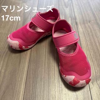 ニューバランス(New Balance)のニューバランス　マリンシューズ 17センチ(サンダル)