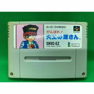 スーパーファミコン(スーパーファミコン)のがんばれ大工の源さん　スーパーファミコン　スーファミ　SFC(家庭用ゲームソフト)