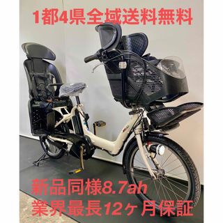 電動アシスト自転車　ヤマハ　パスキッス　20インチ 子供乗せ　パワフルアシスト(自転車本体)